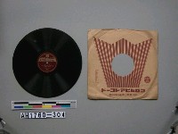 藏品(「海の進軍、東亞民族進行曲」唱片)的圖片